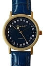 24 Hour Watch: Model # 1003B24-GB12T